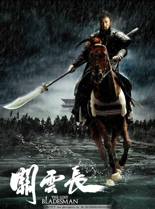 在淘宝上卖假证可信吗